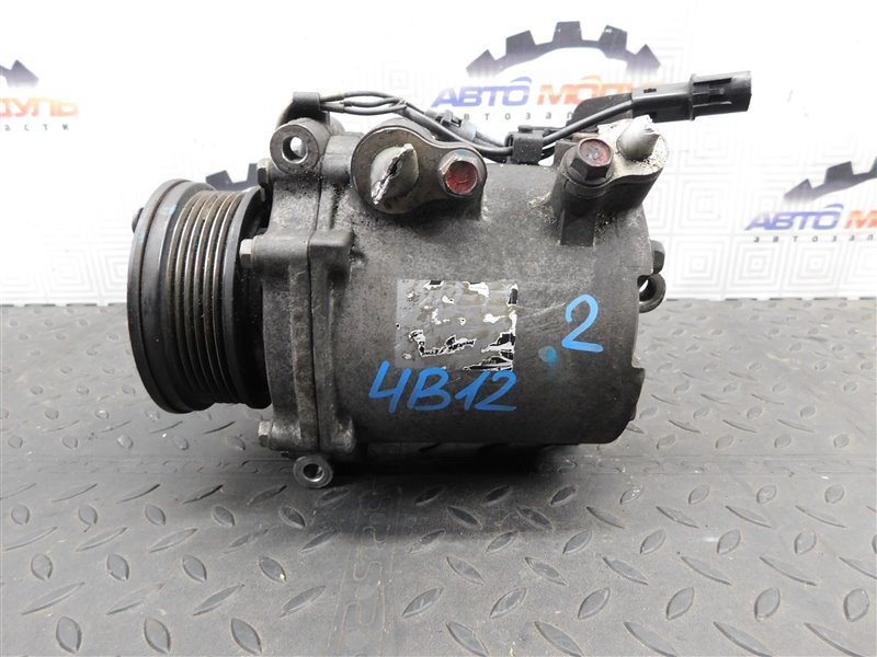 Компрессор кондиционера MITSUBISHI OUTLANDER CW5W 4B12 (б/у)