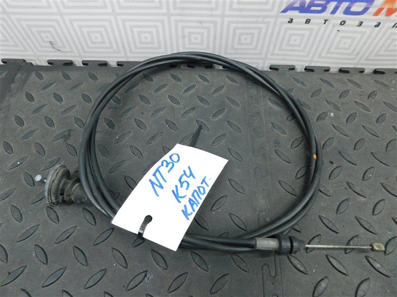 Трос капота NISSAN X-TRAIL NT30-046544 QR20-DE 2002 (б/у)