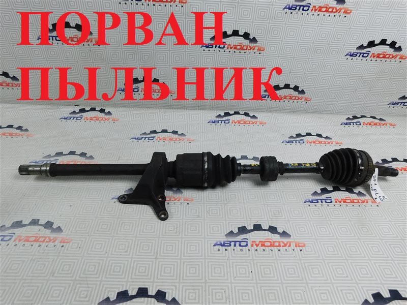 Привод HONDA STEPWGN RF1 B20B передний левый (б/у)