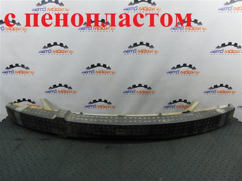 Усилитель бампера TOYOTA ALLION AZT240-0010323 1AZ-FSE 2002 передний (б/у)