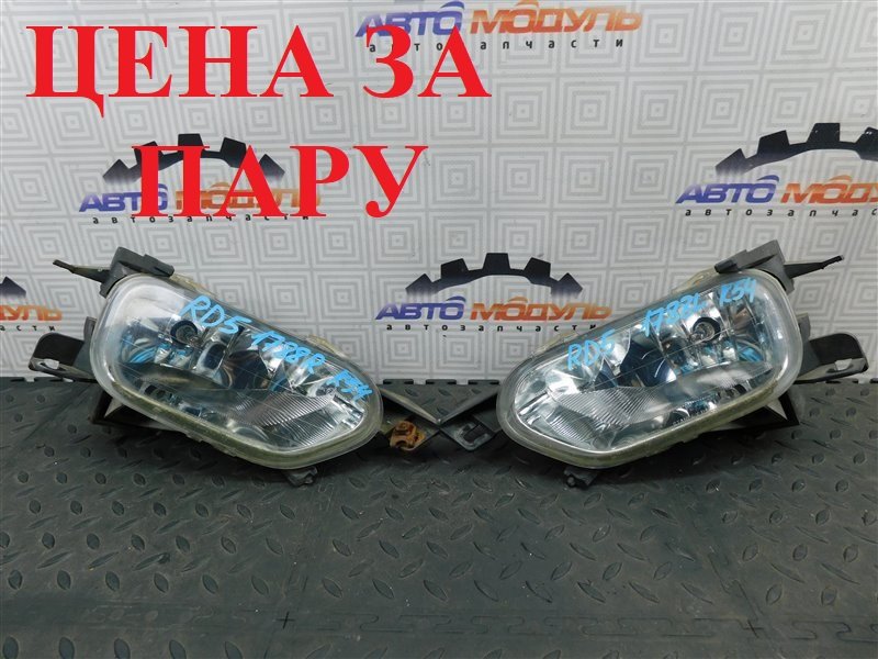 Туманка HONDA CR-V RD5-1002079 K20A 2001 передняя (б/у)