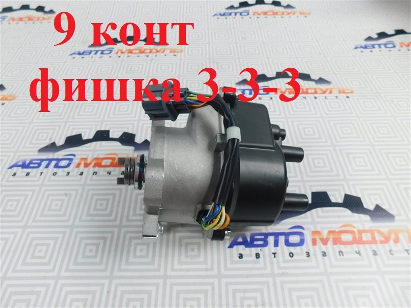 Трамблер HONDA CR-V RD1 B20B Трамблер HONDA CR-V RD1 B20B