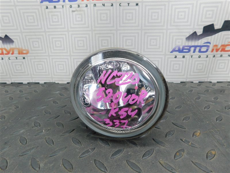 Туманка TOYOTA RAUM NCZ20-0141283 1NZ-FE 2010 передняя правая (б/у)