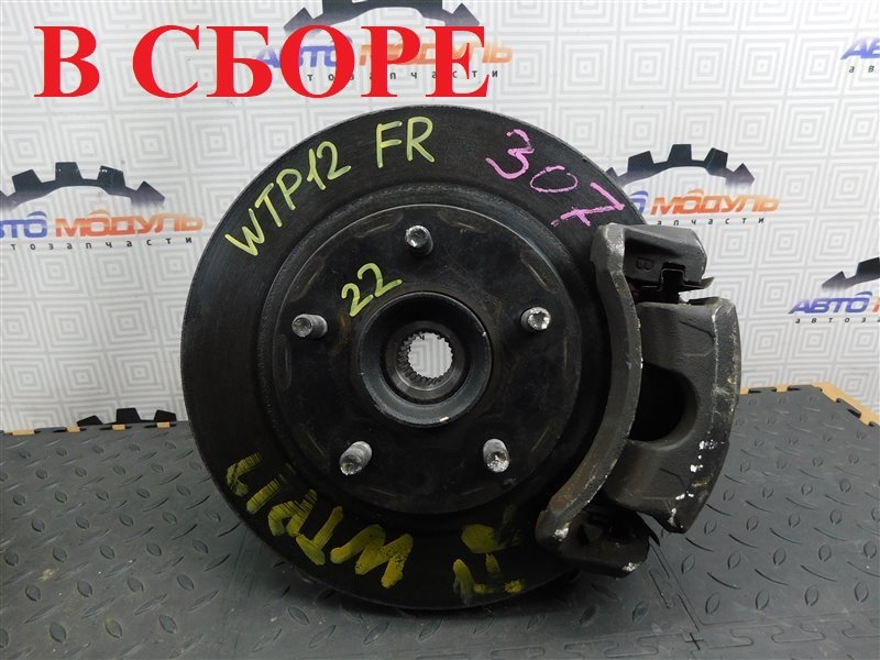 Ступица NISSAN PRIMERA WTP12 передняя правая (б/у)