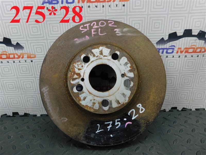 Диск тормозной TOYOTA CARINA ED ST202 3S-GE передний (б/у)