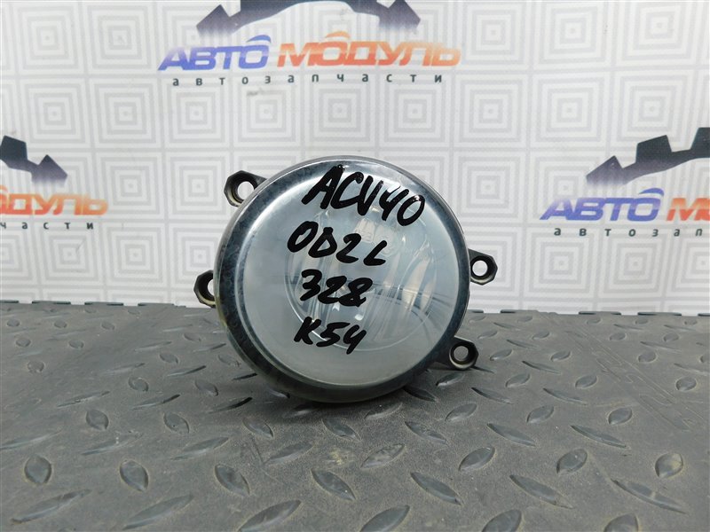 Туманка TOYOTA CAMRY ACV40-3195270 2AZ-FE 2009 передняя левая (б/у)