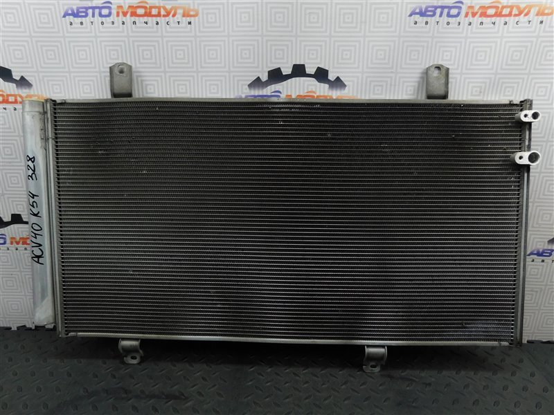 Радиатор кондиционера TOYOTA CAMRY ACV40-3195270 2AZ-FE 2009 (б/у)