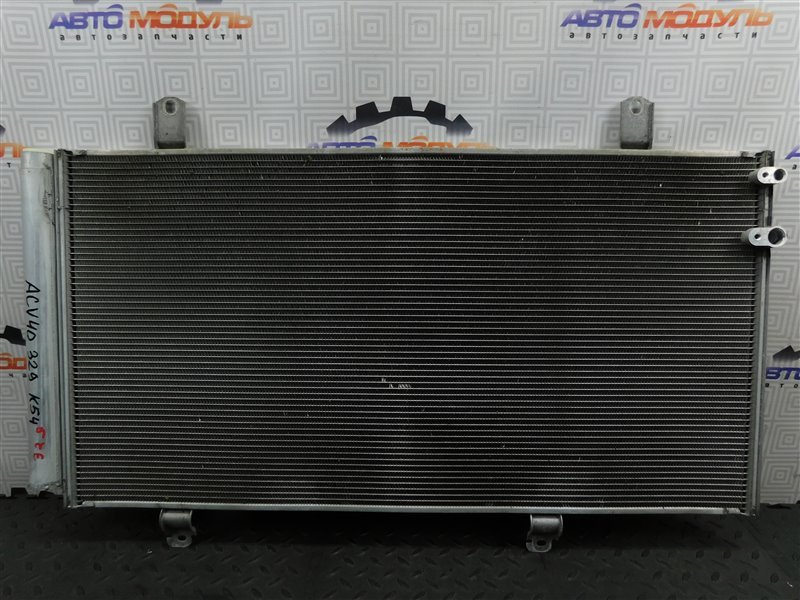 Радиатор кондиционера TOYOTA CAMRY ACV40-3185587 2AZ-FE 2008 (б/у)