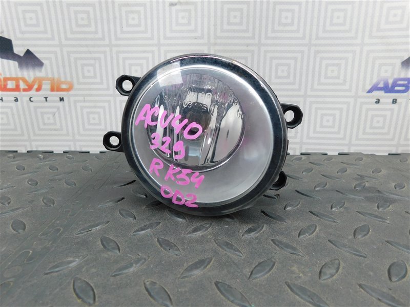Туманка TOYOTA CAMRY ACV40-3185587 2AZ-FE 2008 передняя правая (б/у)