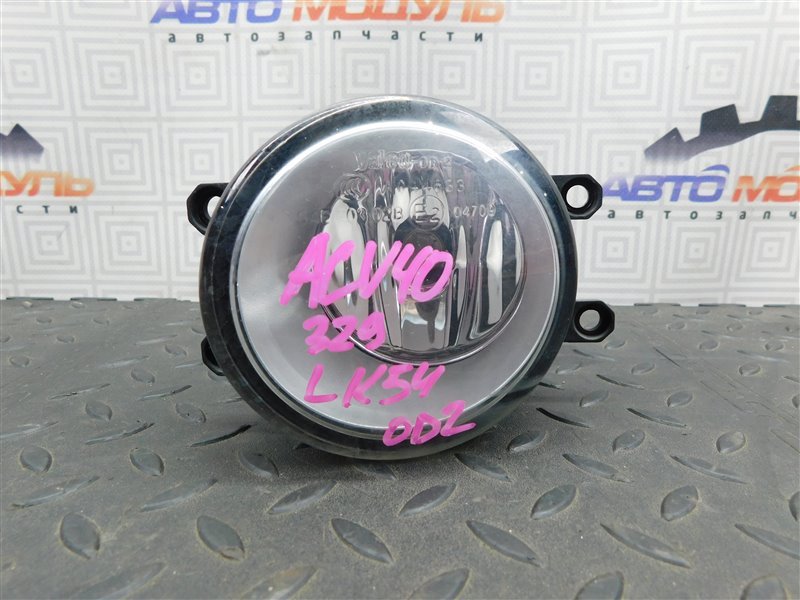 Туманка TOYOTA CAMRY ACV40-3185587 2AZ-FE 2008 передняя левая (б/у)