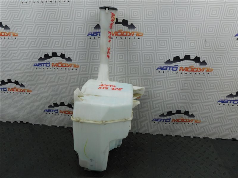 Бачок омывателя TOYOTA CAMRY ACV40-3195270 2AZ-FE 2009 (б/у)