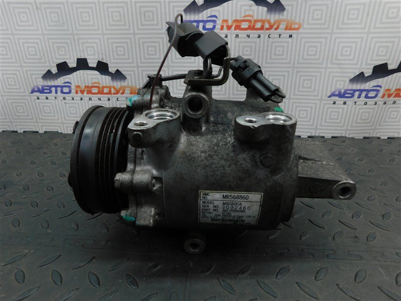 Компрессор кондиционера MITSUBISHI COLT Z25A 4G19 (б/у)