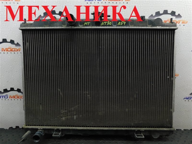 Радиатор основной NISSAN X-TRAIL NT30-046544 QR20-DE 2002 (б/у)