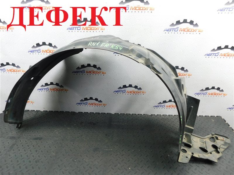 Подкрылок HONDA STREAM RN1-2001811 D17A 2004 передний правый (б/у)