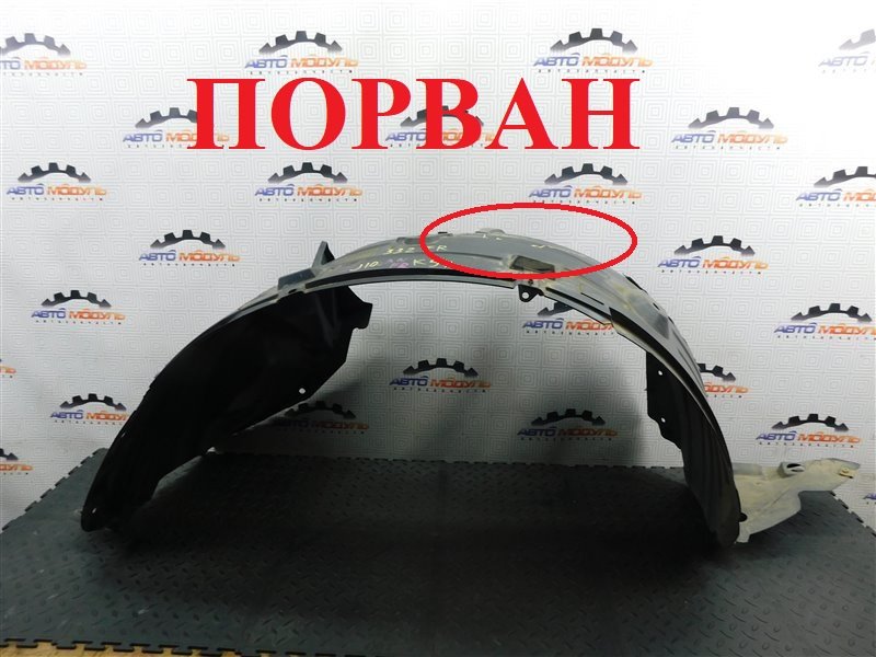 Подкрылок NISSAN DUALIS J10-052542 MR20-DE 2007 передний правый (б/у)