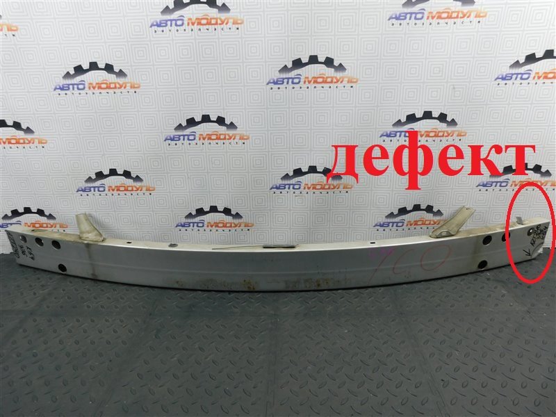 Усилитель бампера TOYOTA ALLION AZT240-0002752 1AZ-FSE 2002 передний (б/у)