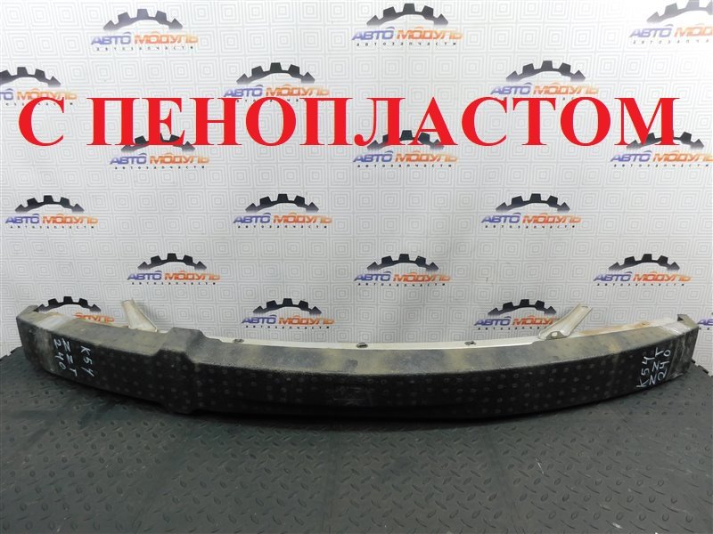 Усилитель бампера TOYOTA PREMIO ZZT240-0075709 1ZZ-FE 2004 передний (б/у)