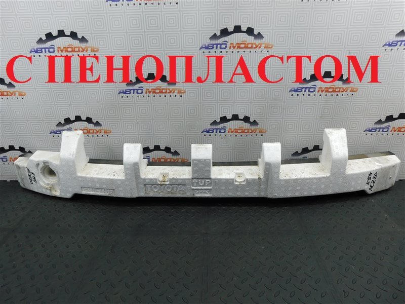 Усилитель бампера TOYOTA RAUM NCZ20-0141283 1NZ-FE 2010 передний (б/у)