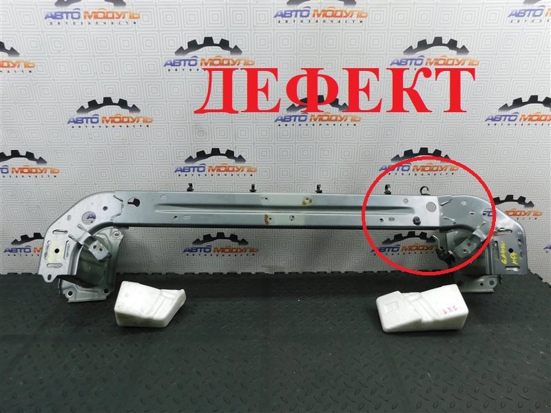Усилитель бампера MITSUBISHI RVR GA4W-0105368 4J10 2012 передний (б/у)
