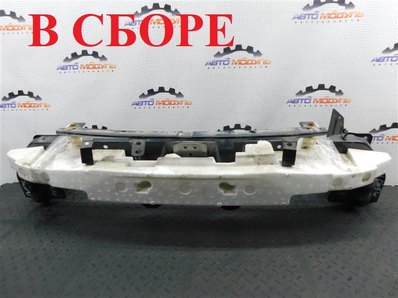Усилитель бампера MITSUBISHI OUTLANDER CW5W-0027661 4B12 2006 передний (б/у)