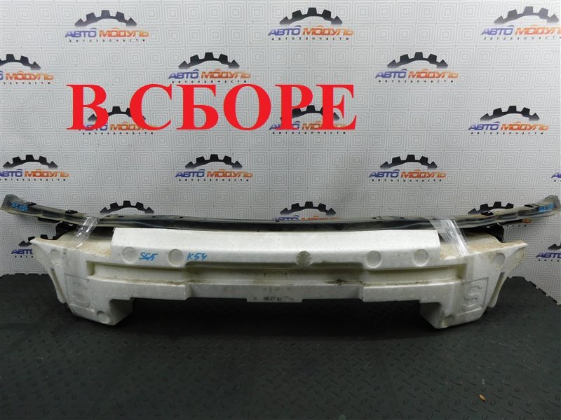 Усилитель бампера SUBARU FORESTER SG5-074532 EJ202 2004 передний (б/у)