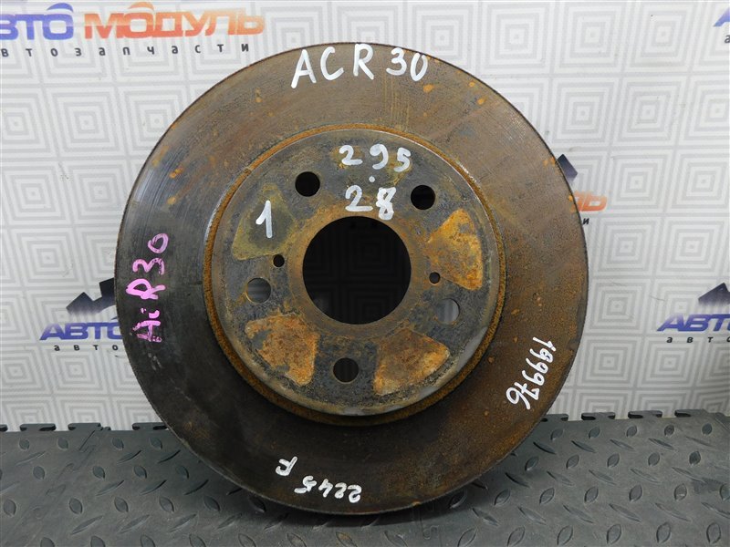 Диск тормозной TOYOTA ESTIMA ACR30 передний (б/у)