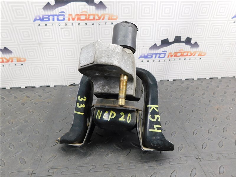 Подушка двигателя TOYOTA FUNCARGO NCP20-0223300 2NZ-FE 2002 правая (б/у)