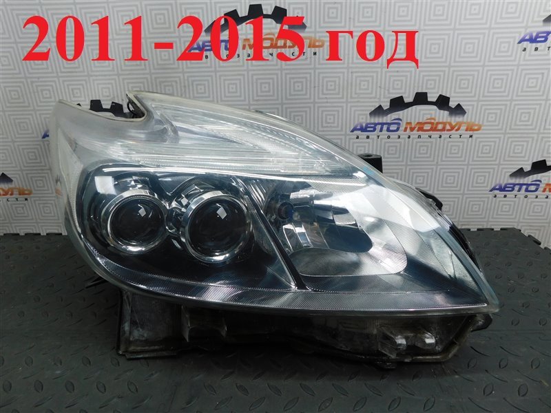 Фара TOYOTA PRIUS ZVW30 2011 правая (б/у)