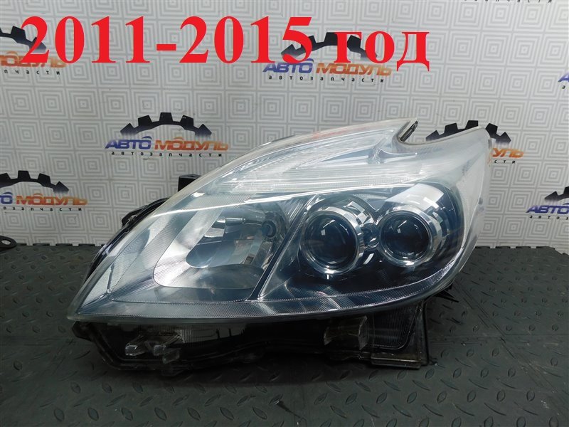 Фара TOYOTA PRIUS ZVW30 2011 левая (б/у)