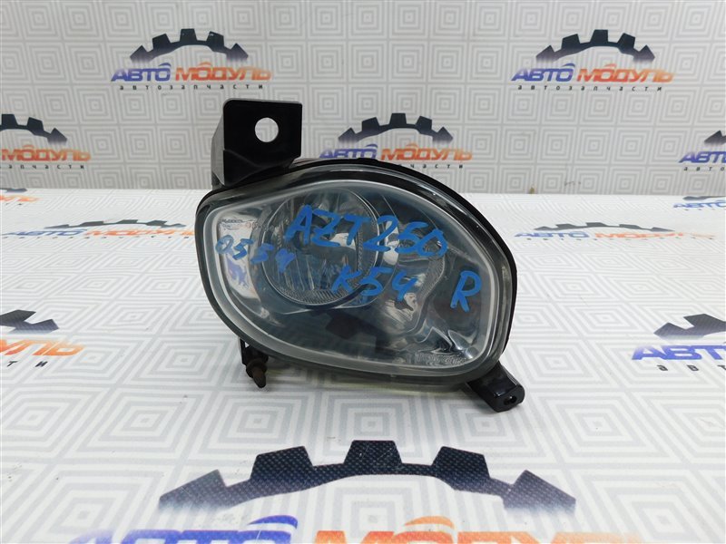 Туманка TOYOTA AVENSIS AZT250-0003009 1AZ-FSE 2004 передняя правая (б/у)