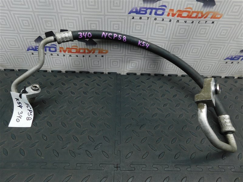 Трубки кондиционера TOYOTA PROBOX NCP58-0063949 1NZ-FE 2008 (б/у)