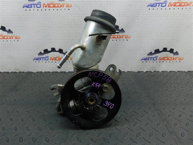 Гидроусилитель TOYOTA PROBOX NCP58-0063949 1NZ-FE 2008 (б/у)