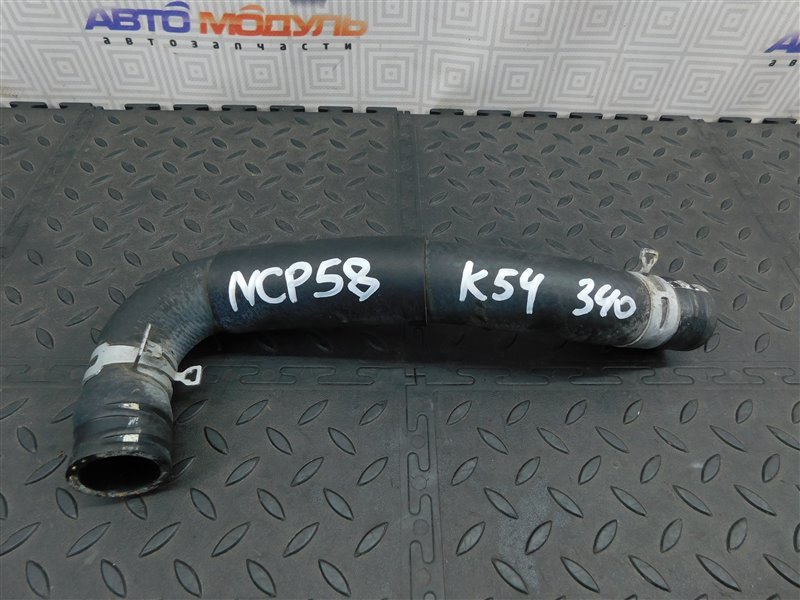 Патрубок радиатора TOYOTA PROBOX NCP58-0063949 1NZ-FE 2008 (б/у)
