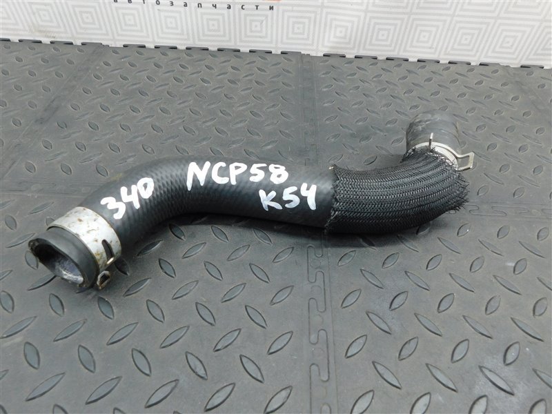 Патрубок радиатора TOYOTA PROBOX NCP58-0063949 1NZ-FE 2008 (б/у)