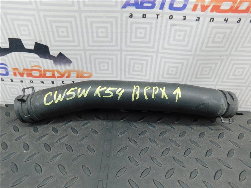 Патрубок радиатора MITSUBISHI OUTLANDER CW5W-0027661 4B12 2006 (б/у)