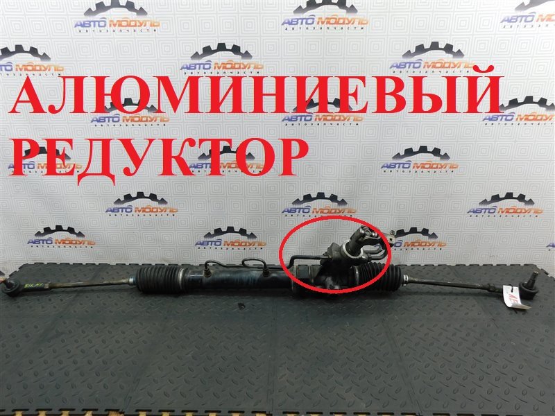 Рейка рулевая TOYOTA COROLLA SPACIO AE111 (б/у)