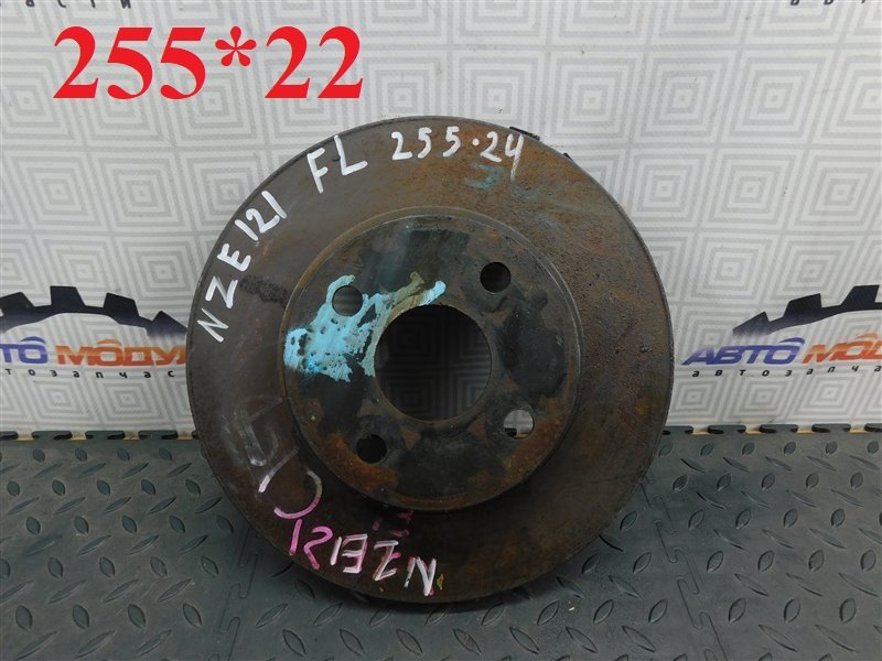 Диск тормозной TOYOTA COROLLA RUNX NZE121 передний (б/у)