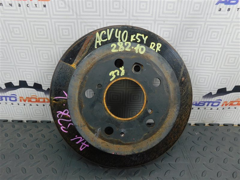 Диск тормозной TOYOTA CAMRY ACV40-3195270 2AZ-FE 2009 задний (б/у)