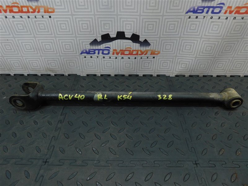 Рычаг TOYOTA CAMRY ACV40-3195270 2AZ-FE 2009 задний левый (б/у)