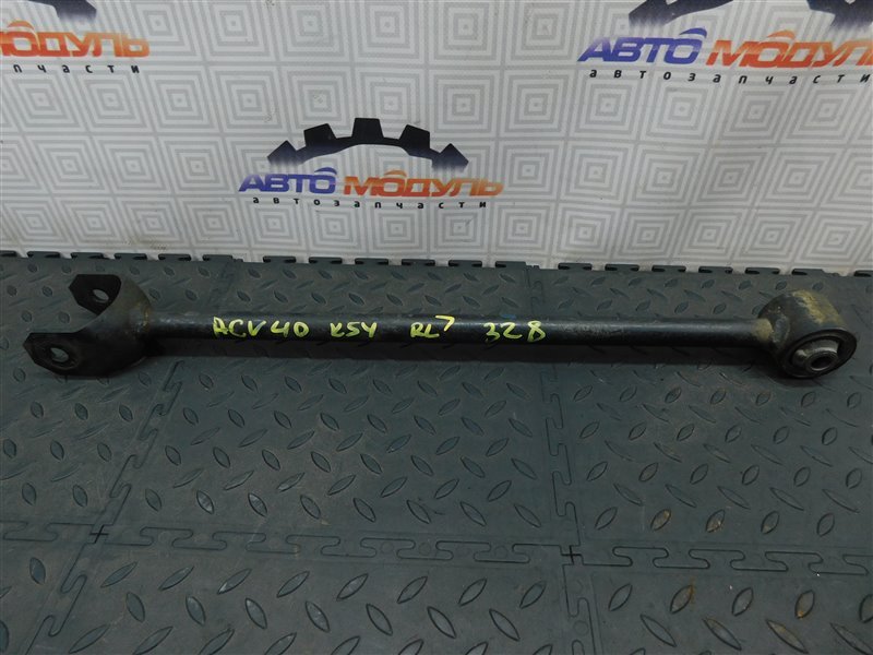 Рычаг TOYOTA CAMRY ACV40-3195270 2AZ-FE 2009 задний левый (б/у)