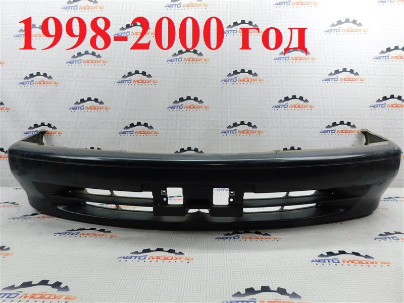 Бампер TOYOTA COROLLA AE110-5225905 5A-FE 1998 передний (б/у)