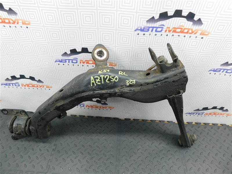 Рычаг TOYOTA AVENSIS AZT250-0003009 1AZ-FSE 2004 задний левый (б/у)