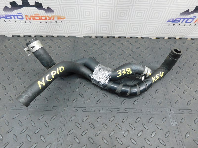 Патрубок радиатора печки TOYOTA VITZ NCP10-0157699 2NZ-FE 2002 (б/у)