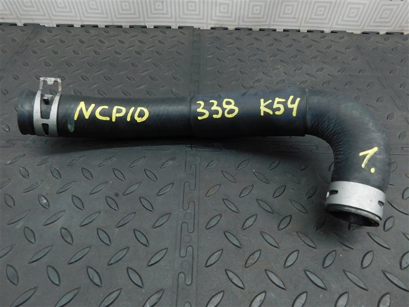 Патрубок радиатора TOYOTA VITZ NCP10-0157699 2NZ-FE 2002 (б/у)