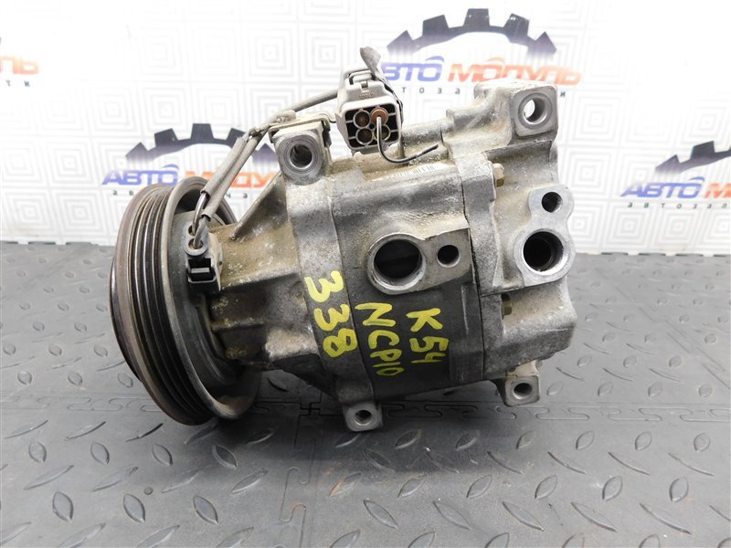 Компрессор кондиционера TOYOTA VITZ NCP10-0157699 2NZ-FE 2002 (б/у)