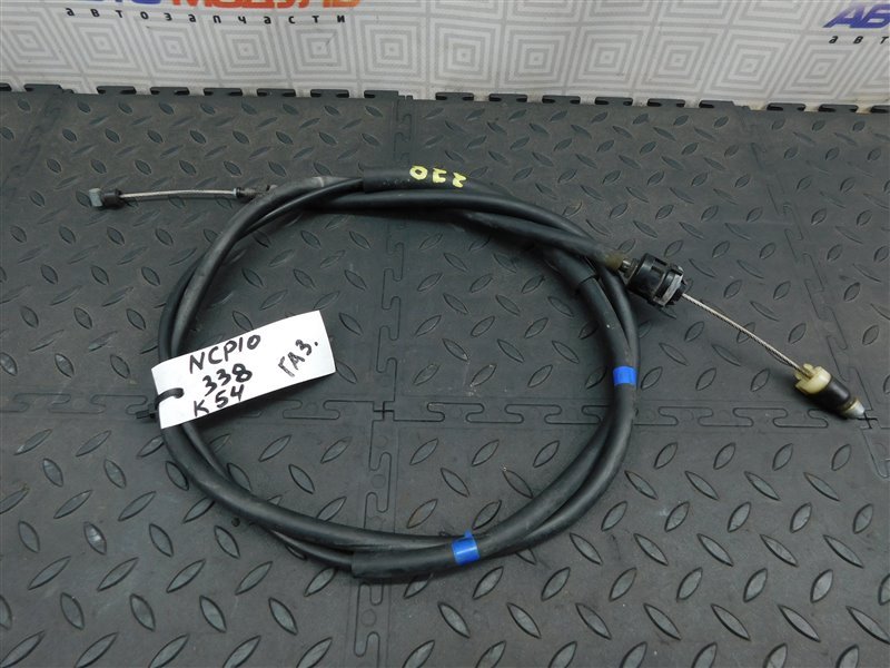Тросик газа TOYOTA VITZ NCP10-0157699 2NZ-FE 2002 (б/у)