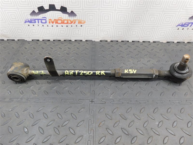 Рычаг TOYOTA AVENSIS AZT250-0003009 1AZ-FSE 2004 задний правый (б/у)