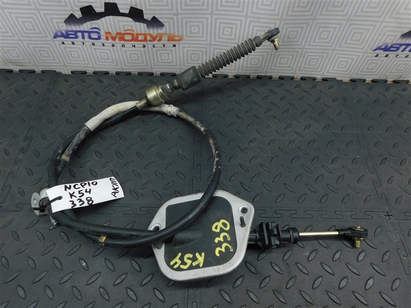 Трос переключения АКПП TOYOTA VITZ NCP10-0157699 2NZ-FE 2002 (б/у)