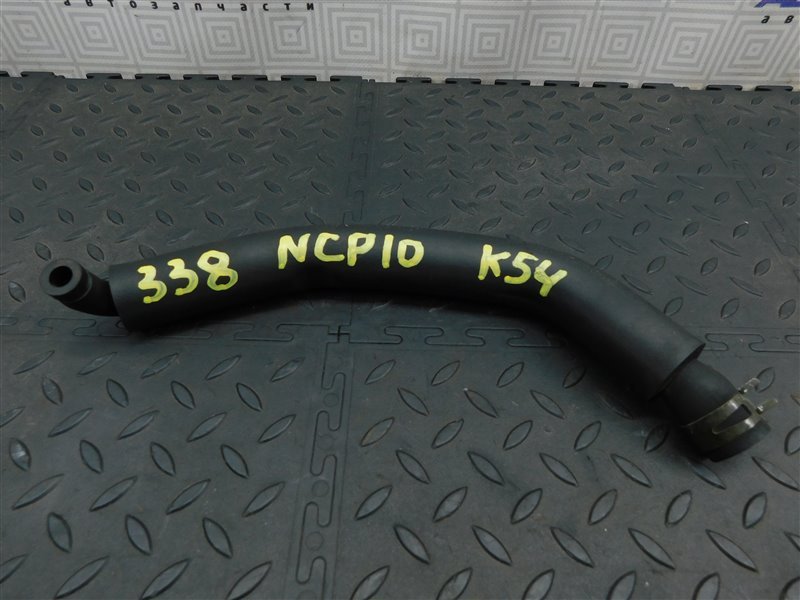 Патрубок сапуна TOYOTA VITZ NCP10-0157699 2NZ-FE 2002 (б/у)