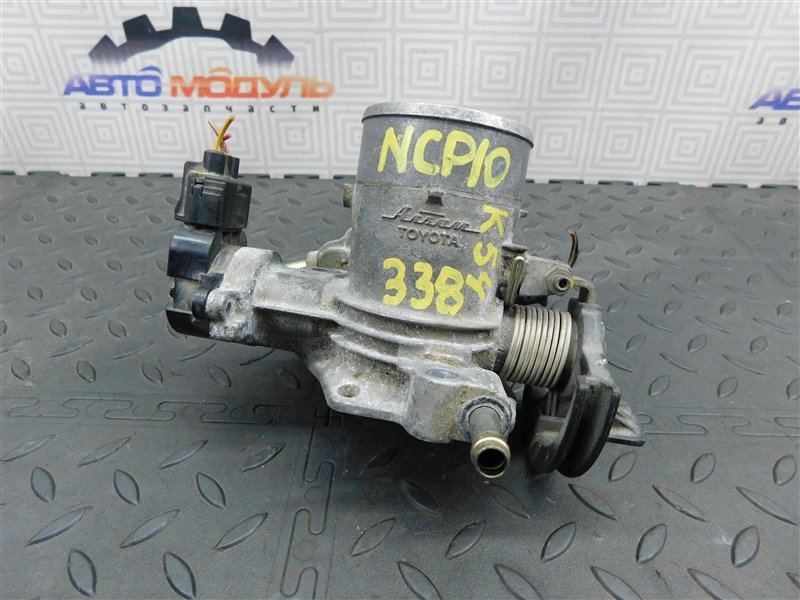 Дроссельная заслонка TOYOTA VITZ NCP10-0157699 2NZ-FE 2002 (б/у)